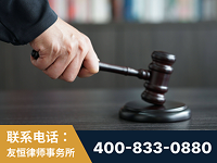 福安-“易通贷平台”非法吸收公众存款案-郑祥律师