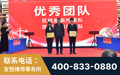 福安-企业展示图